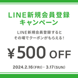 linebnr0216_1080x1080.jpg