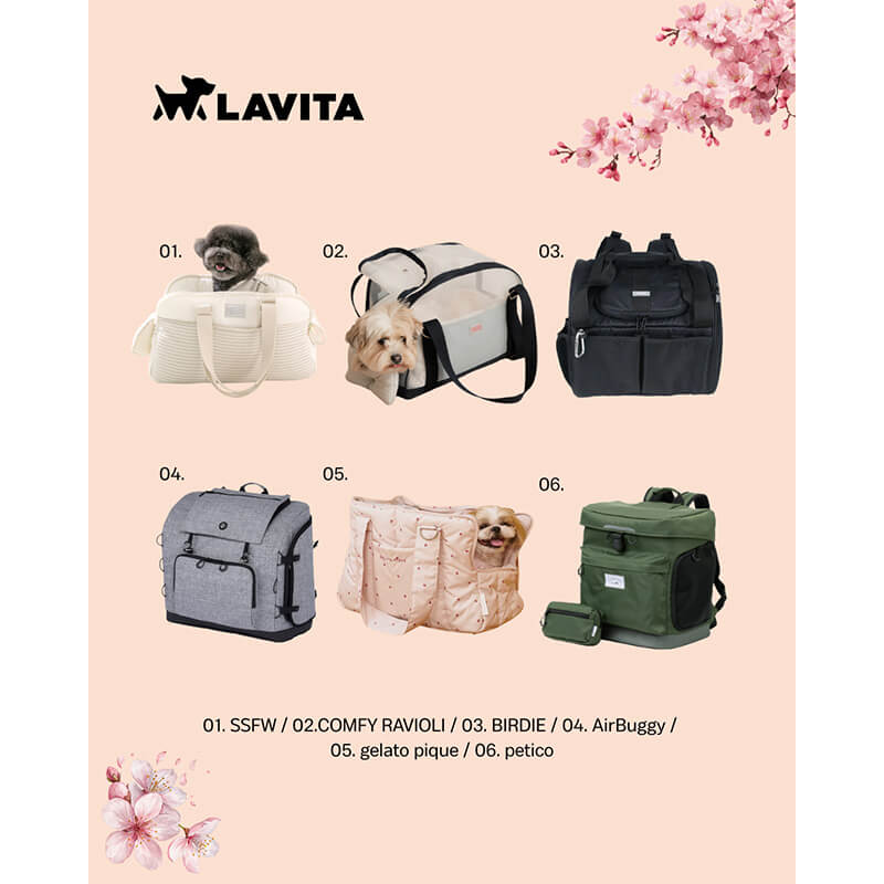 春のおでかけバッグフェア