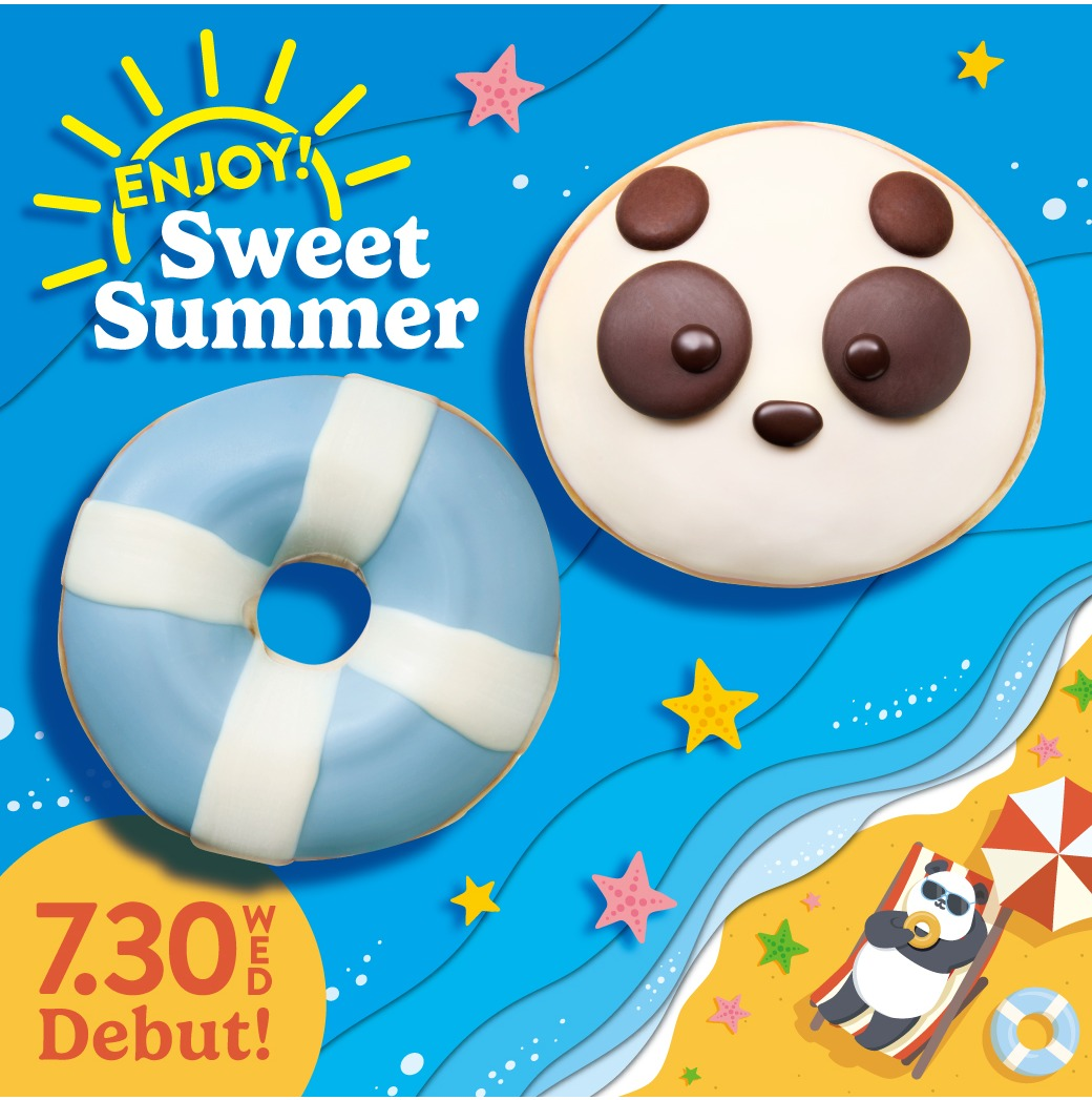 「パンダ」と「浮き輪」がドーナツに！『ENJOY Sweet Summer』