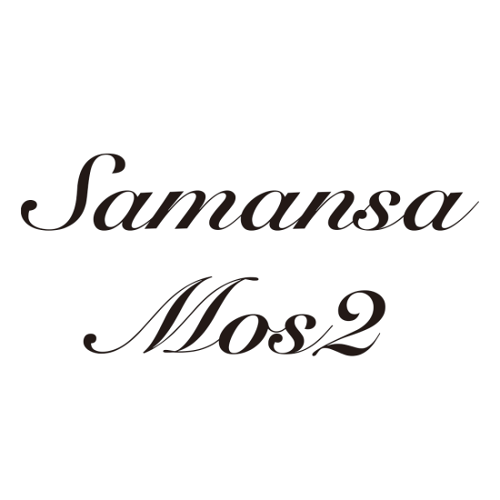 サマンサ モスモス