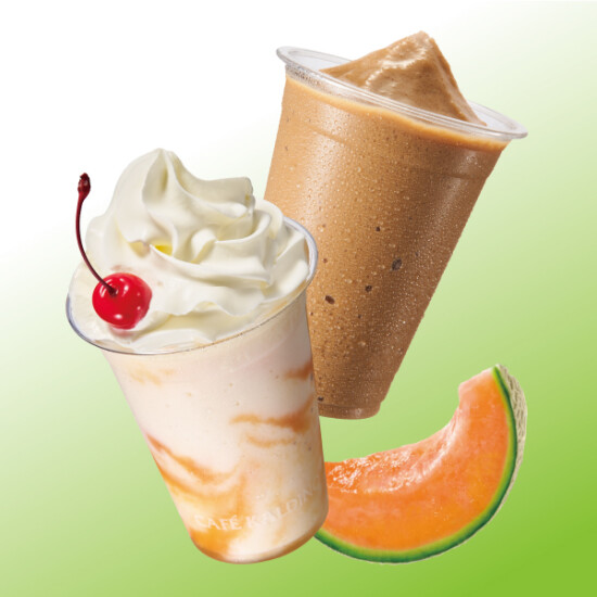 【期間限定】 フローズンドリンク　メロンセーキ・カフェオレ