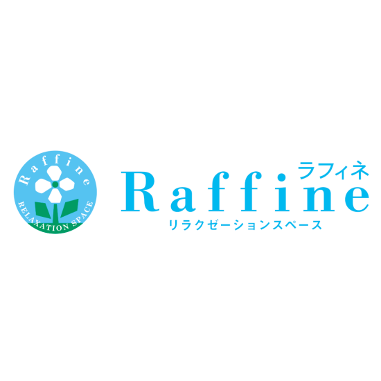 ラフィネ