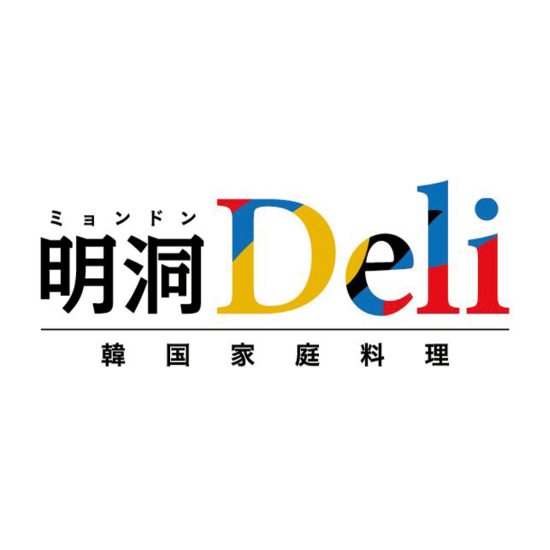 明洞デリ