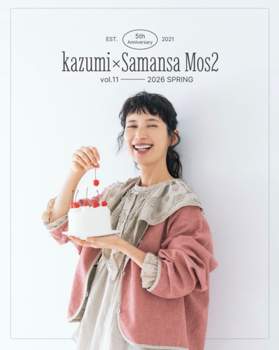 Kazumi × Samansa Mos2　コラボアイテム発売！