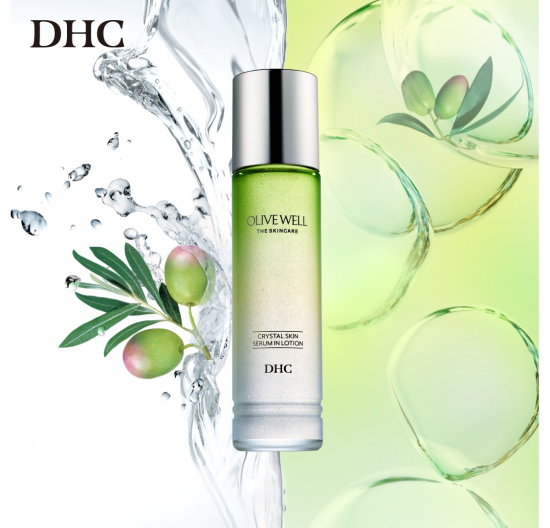 新商品情報！”クリスタルスキン美容液ローション”