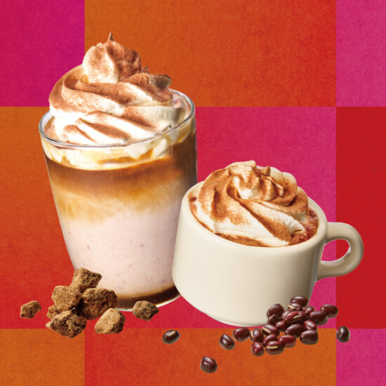 季節のドリンク 　あずき黒糖のラテ