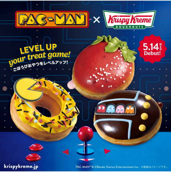 PAC-MAN × Krispy Kreme Doughnuts