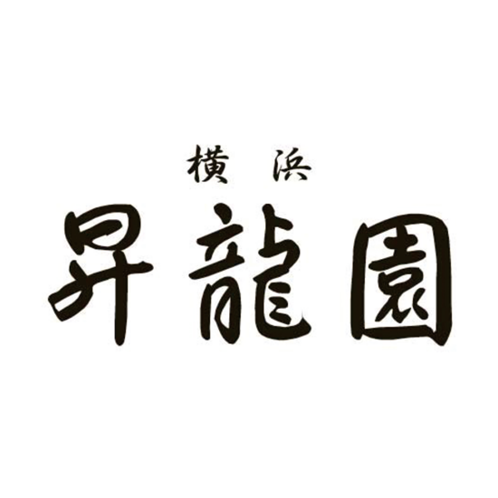 横浜 昇龍園