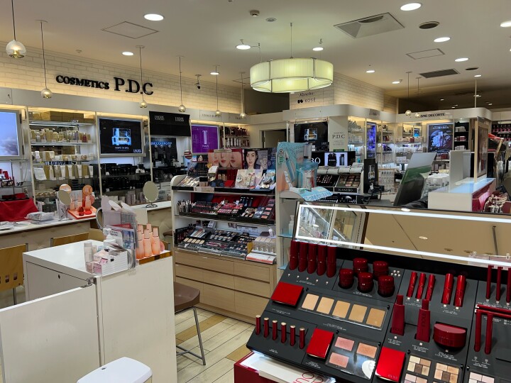 コスメティックス P.D.C 