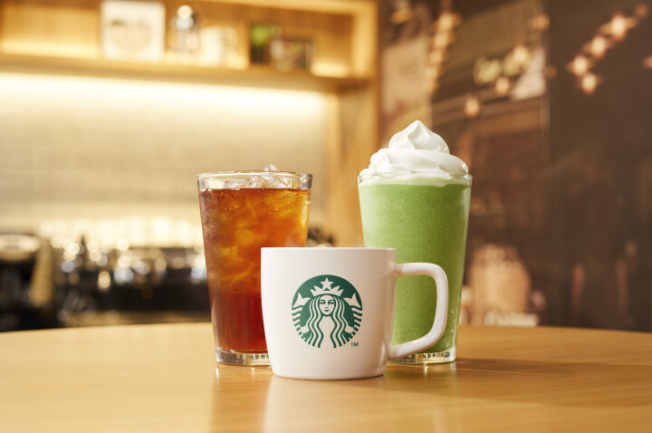 スターバックス コーヒー 南館店