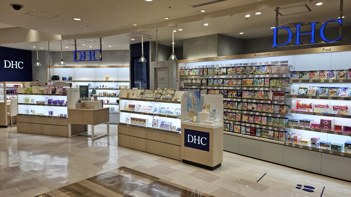 DHC直営店